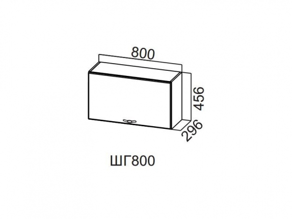 Шкаф навесной горизонтальный 800 ШГ800-456 456х800х296мм Прованс