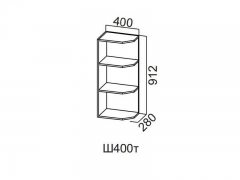 Шкаф навесной торцевой 400 Ш400т-912 Прованс