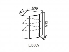 Шкаф навесной угловой 600 Ш600у-912 912х600х600мм Прованс